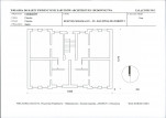 KB - Karta biała, skan nr 17