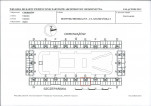 KB - Karta biała, skan nr 17
