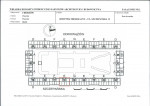 KB - Karta biała, skan nr 17