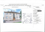 KB - Karta biała, skan nr 1