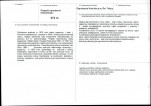 Karta biała, skan nr 3
