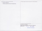 Karta obiektu niewpisanego do rejestru, skan nr 2