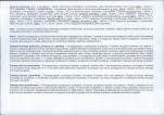 KB - Karta biała, skan nr 6