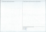 Karta obiektu niewpisanego do rejestru, skan nr 2