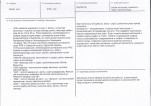 KB - Karta biała, skan nr 3