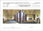 KB - Karta biała, skan nr 26
