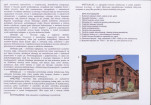 KB - Karta biała, skan nr 6