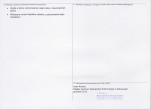 Karta obiektu niewpisanego do rejestru, skan nr 2