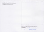 Karta obiektu niewpisanego do rejestru, skan nr 2
