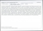 Karta biała, skan nr 5