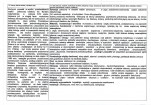 Karta biała, skan nr 2