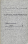 Ewidencja parkowa, skan nr 13