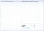 Karta obiektu niewpisanego do rejestru, skan nr 2