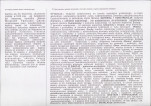 Karta biała, skan nr 2