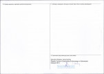 Karta obiektu niewpisanego do rejestru, skan nr 2