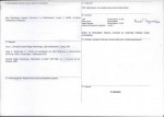 KB - Karta biała, skan nr 4