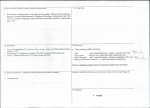KB - Karta biała, skan nr 4