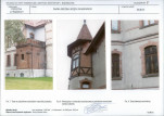 KB - Karta biała, skan nr 13