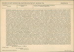 KB - Karta biała, skan nr 7