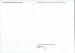 Karta obiektu niewpisanego do rejestru, skan nr 2