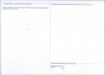 Karta obiektu niewpisanego do rejestru, skan nr 2