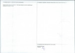Karta obiektu niewpisanego do rejestru, skan nr 2