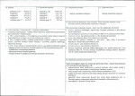 KB - Karta biała, skan nr 3