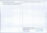Karta obiektu niewpisanego do rejestru, skan nr 2