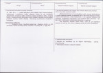 KB - Karta biała, skan nr 3