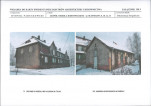 KB - Karta biała, skan nr 13