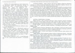 Karta biała, skan nr 2