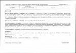 KB - Karta biała, skan nr 6
