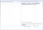 Karta obiektu niewpisanego do rejestru, skan nr 2