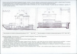 KB - Karta biała, skan nr 8