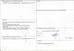 KB - Karta biała, skan nr 4