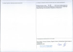 Karta obiektu niewpisanego do rejestru, skan nr 2
