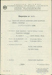 Ewidencja parkowa, skan nr 2