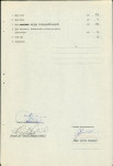Ewidencja parkowa, skan nr 22