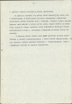 Ewidencja parkowa, skan nr 11