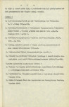 Ewidencja parkowa, skan nr 10