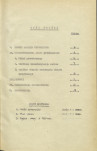 Ewidencja parkowa, skan nr 7