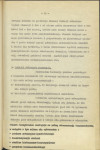 Ewidencja parkowa, skan nr 18