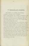 Ewidencja parkowa, skan nr 15