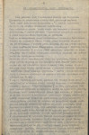 Ewidencja parkowa, skan nr 18