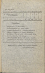 Ewidencja parkowa, skan nr 26