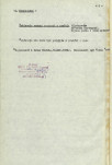 Ewidencja parkowa, skan nr 35