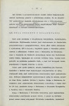 Ewidencja parkowa, skan nr 21