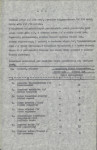 Ewidencja parkowa, skan nr 11