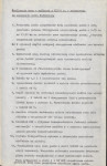 Ewidencja parkowa, skan nr 6