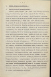 Ewidencja parkowa, skan nr 6